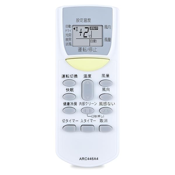 ⥳ ARC446A4 for  󥨥⥳ F36LTES-W ATN36JSE5-W AN36MNS-W AN28MNS-W AN25MNS-W F36JTNV-W7 F40JTNP-C F40KTNV-W AN