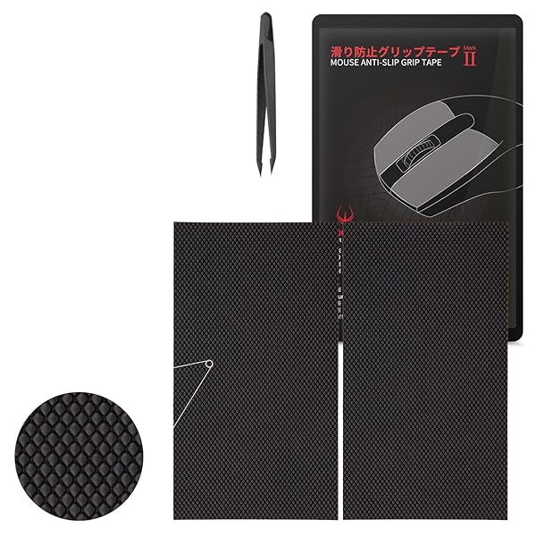 【 滑り止め/手触りUP / 2枚入り 】 New 2.0 マウス アンチスリップ テープ DIY用 滑り止めグリップテープ ゲーミングマウスソール