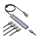 USB C ハブ 10Gbps 5ポート拡張 USB 3.2 Gen 2 ハブ100cm ケーブル 4xUSB-A ポートと Type C 電源ポート付き、US...
