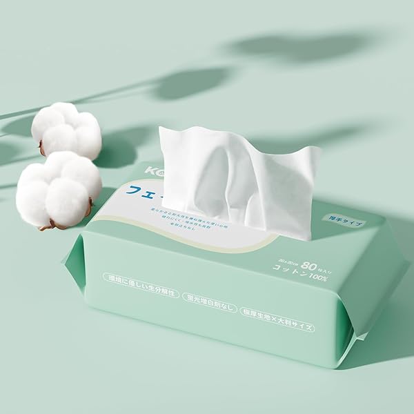 【綿100】天然コットン使い捨てフェイスタオル 厚手 敏感肌用クレンジングタオル リントフリーフェイス..