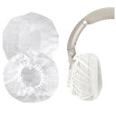 100個入(50ペア) 使い捨て伸縮性 ヘッドホン ヘッドホンカバー 抗菌 ボール形状 多色 不織布 弾性 防塵 大型 ヘッドホン 直径 8-11cm イヤーパ...