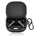 For Anker Soundcore Liberty 4 Pro ケース カバー Anker Soundcore Liberty 4 Pro シリコン保護ケース 充電便利 全面保護 紛失防止 滑り止め 軽量 キズ防止 スリム 薄型 旅行 耐衝撃