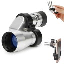 単眼鏡 望遠鏡 8x20 スマホ望遠レンズ 美術館用単眼鏡 小型 単眼望遠鏡 8倍 単眼きょう 小型 望遠レンズ 美術館モデル 美術鑑賞 59g軽量 高級プリズムBak4