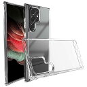 対応Galaxy S24 Ultraケース Galaxy S24 Ultraカバー クリア TPU透明保護 ソフト シリコンケース 薄型 落下防止 衝撃吸収 耐衝撃 柔らかい手触り クリア Galaxy S24 Ultra 全面保護カバー|詳細画像