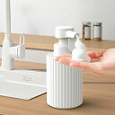 自動ソープディスペンサー 泡タイプ 280ml 吐出量調整可能 タッチ式 オートディスペンサー 電池式 ソープディスペンサー IPX4防水 キッチン 洗面所用 子どもの手洗い習慣づくり 口径が大きい 日本語説明書付き 【ホワイト】(3)