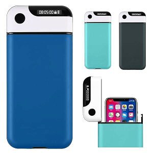 タイムロッキングコンテナ新バージョン 耐久性に 良好な スマホ ロックボックス 携帯便利のロック ボックス USB充電式 スマホ ロックタイマーボックス 禁欲ボックス 携帯封印ボックス 予防スマホ依存症 現実の生活に集中できるようサポートします (青