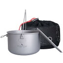 2.9L 3人用 超軽量 チタン製ポット 旅行用品 アウトドア キャンプ クッカーセット BBQ用 食器 調理器具 収納袋付き A-Ti2045C(4)