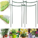 Yivoumi 植物支柱 4点セット 35*20cm 花ささえ 園芸支柱 植物サポート 観葉植物 つる性植物 観葉支柱 誘引 支柱 簡単設置 花支え 支柱棚 フ...