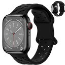 アップルウォッチ バンド 49mm 46mm 45mm 44mm 42mm 41mm 40mm 38mm ソフトシリコンス ポーツ バンド 通気性 防汗 蒸れない 交換バンド iWatch Series 10/9/8/7/6/5/4/3/2/1/SE(2)