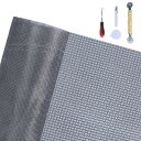 網戸 張り替えセット 【20メッシュより3倍細かい!!】あみど網張り替えセット DIY網戸ネット 簡単取り付け 補修 防虫ネット 150×250cm 虫除け 簡単設置 5点工具セット付き(グレー)