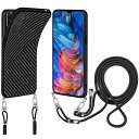 OPPO Reno3 A ケース ストラップ 肩掛け reno 3a 肩掛け 斜めかけ 縄掛 け ふくごうストライプせっけい ケース 薄型 軽量 耐衝撃 長さ調整可能 取り外し可能 ネックストラップ ショルダー ケース(2)
