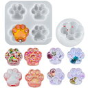 (ボハル) シリコンモールド 猫の肉球 レジン型 肉球 ライト穴付き UVレジン 猫足 DIY 手芸品 抜き型 手作り 猫の肉球 4個 (A)