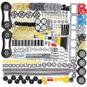 844ピース テクニックパーツ ギア 車軸セット レゴ ブロック、ホイール チェーンリンクピン コネクタージョイント トラックタンク ホイール ショックアブソーバー ステアリングシャフト Moc STEM ROBOT DIY用(3)
