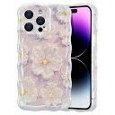 ケース 対応 iPhone 16 Pro 用の 保護ケース柔軟なTPUカバー おしゃれ 可愛い 油絵の 花柄 薄型 軽量 カールボーダー携帯ケース 耐衝撃 スマホケース - ライトパープル(2)