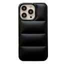 iPhoneケース カバー TPU ソフトケース 3D 立体 クッション ダウンジャケット 携帯ケース 面白いです ストラップホール 耐衝撃 アップル iPhoneケース 男女 アイデア 人気 個性 ins 韓国 おしゃれ (iphone14 Pro