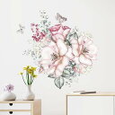 ウォールステッカー ピンク 花 絵画風 ぼたんの花 バラの花 植物 花 蝶 diy ウォールステッカー 壁紙シール防水壁すてっかー 壁シール wall stic...