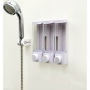 【全ての壁に対応】 シャンプーディスペンサー 壁掛け マグネット シャンプーボトル 風呂 ディスペンサー マグネット ソープディスペンサー 両面テープ 強力 粘着 (3連 x 300ml, ホワイト)