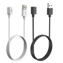 Xiaomi Smart Band 8 対応 充電ケーブル For Xiaomi Band 8 Active/Smart Band 9/Band 8 Pro/F...