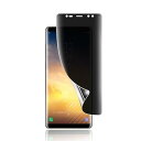 【覗き見防止 】Galaxy note 8 用 フィルム ギャラクシーNote8 用 覗き見防止 左右プライバシー保護フィルム 独創TPU素材 3D設計 反射防止 気泡レス 指紋防止 傷修復 ケースと干渉せず 衝撃吸収 撥油性 疎水性 液晶保護フィル(2)