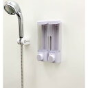 【全ての壁に対応】 シャンプーディスペンサー 壁掛け マグネット シャンプーボトル 風呂 ディスペンサー マグネット ソープディスペンサー 両面テープ 強力 粘着 (2連 x 300ml, ホワイト)