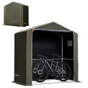 サイクルハウス バイクガレージ サイクルポート 1台用~2台用 自転車置き場 屋外 サイクルガレージ バイク ガレージ ガレージテント 自転車 テント 屋根 車庫 自転車小屋 バイク テント 大な正門です 物置 屋外 耐水圧2000mm 防水防風防塵