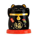 楊枝入れ ようじいれ 爪楊枝入れ 楊枝ケース 爪楊枝筒 楊枝筒 爪楊枝ボックス 爪楊枝ケース 招き猫 両手招猫 テーブル 卓上 キッチン レストラン カフェ お...