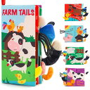 布絵本 布のおもちゃ 赤ちゃん 【ピーピーの音が出てくる】 【動物シリーズ・3Dアクティビティブック ...