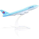 1/400 大韓航空 ボーイング747 飛行機モデル 15.5cm ダイキャスト合金製 模型飛行機 完成品 プラスチックスタンド付属 デスクトップディスプレイの装飾、クリエイティブな旅客機の装飾