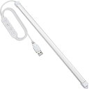 USBライト LED バーライト LED蛍光灯 ledデスクスタンドライト 間接照明 35CM スリムな薄型タイプ USB電源式 マグネット簡単取付 スイッチ中间付き (調光調色, 2)(3)