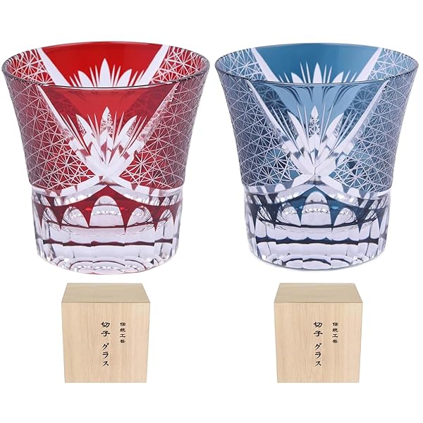 切子 グラス 日本酒グラス 260ml 菊つなぎ 文様 ロックグラス 焼酎グラス 退職祝い 結婚祝い 父の日 母の日 ペアギフト 古希 喜寿 上司 昇進 お祝い(赤+青)