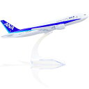 1/400 ANA ボーイング777 飛行機モデル 15.5cm ダイキャスト合金製 模型飛行機 完成品 プラスチックスタンド付属 デスクトップディスプレイの装飾、クリエイティブな旅客機の装飾
