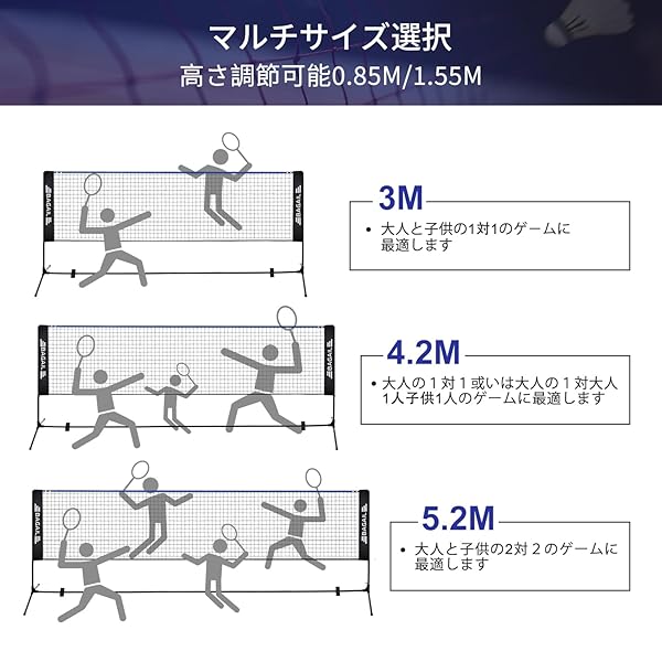 YONEX ARC1 アークセイバー1（MG） サイズ 4U6 ARC1 メーカー在庫あり ヨネックス スポーツ キャンプ