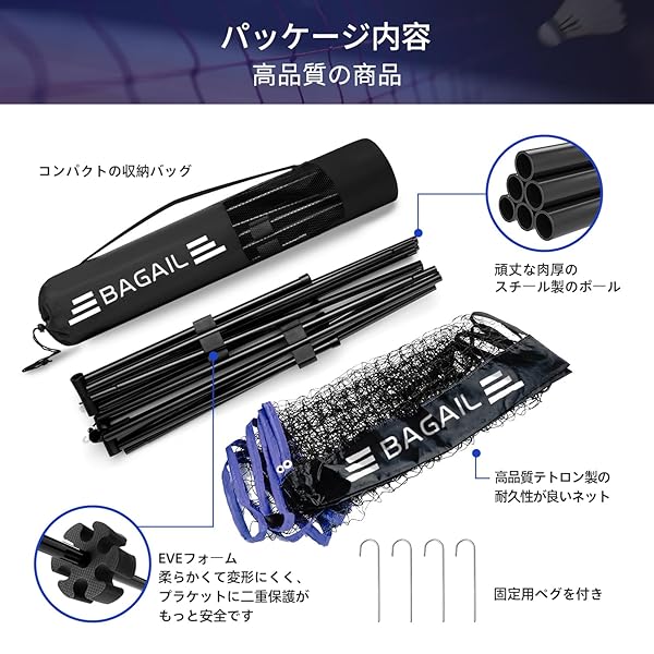 YONEX ARC1 アークセイバー1（MG） サイズ 4U6 ARC1 メーカー在庫あり ヨネックス スポーツ キャンプ