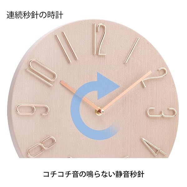 KX269G(MDF・薄金色パール塗装 光沢仕上げ) 電波掛け時計