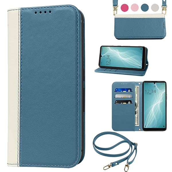 Sense4 ケース 手帳型 高質PUレザー AQUOS Sense4 カバー SH-41A ケース SH-53A SH-M17 ケース 携帯カバー