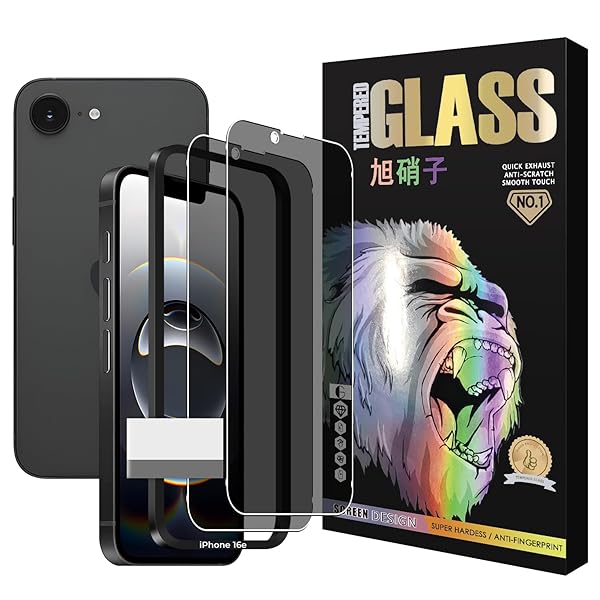 【硬度10H】対応 iPhone 16E ガラスフイルム 覗き見防止 ガイド枠付き 【2枚セット AGC旭硝子 】 i