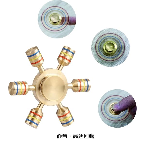 HY-MS Hand Spinner ハンドスピナー 指スピナー 超耐久性 高速回転 ストレス解消 暇つぶし 3〜5分平均スピン (ハンドスピナー 10)