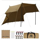 GOGlamping HENGEN+スクエアタープTC 正方形タープ ポリコットン 焚き火可 【19箇所ループ・特殊防水テープ付き】500mm耐水圧 撥水加工 遮光/遮熱/難燃 ソロキャンプ 軽量 コンパクト キャンプ アウトドア (サンドベージュ(
