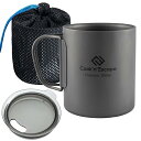 COOK'N'ESCAPE チタン ダブルマグ アウトドアマグカップ 300ml 蓋付き 折りたたみハンドル付き 専用収納袋付 ソロキャンプ FDA&LGFB食...
