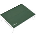 ATEPA ツーリングテーブル キャンプ 折り畳み アウトドア 机 アルミ 軽量 ミニ ソロキャンプ キャンプ用品 ローテーブル ツーリング ピクニック 登山 bbq 机 収納袋付き