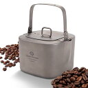 COOK'N'ESCAPE チタンクッカーセット コーヒーポット キャンプ 角型 ラーメンクッカー やかん コッヘル 3点セット アウトドア 軽量 コンパクト 収納袋付き