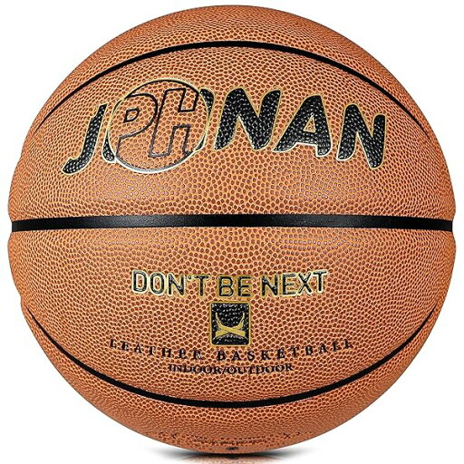 JPHNAN バスケットボール 7号 公式サイズ7 屋外 屋内 高弾性 試合用ボール 吸湿性レザー 人工 合成 皮革 柔らかいタッチ インドア&アウトドア用 7号球 防滑 手に快適 イエローブラウン JPHNAN バスケットボール 7号 公式サイズ7 屋外 屋内 高弾性 試合用ボール 吸湿性レザー 人工 合成 皮革 柔らかいタッチ インドア&アウトドア用 7号球 防滑 手に快適 イエローブラウン