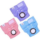 CuteBone 犬オムツカバー 女の子 3枚セット マナーベルト おむつカバー 生理パンツ 洗濯と再利用可能 高吸収性 中小型犬用 D66M-JP(4)