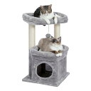 PAWZ Road キャットタワー ミニ 猫タワー 小型 低い 小さめ 据え置き 人気 爪とぎポール 爪研ぎ 麻紐 猫のおもちゃ コンパクト 省スペース 頑丈 安全 猫ハウス 展望台 - 68cm グレー