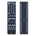 SHZ GB285SA シャープ AQUOS テレビ用交換用テレビリモコン for Sharp テレビリモコン RRMCGB285WJSA 設定不要、簡単操作、敏感な反応 4T-C40AH2 4T-C50AH2(2)