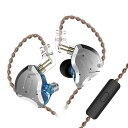 Yinyoo 中華 イヤホン インイヤー KZ ZS10 PRO イアフォン Wired earphones 4BA+1DD カナル型 イヤホン 有線 イヤモニ型 2pin リケーブル可能 イヤホン 有線 イヤモニ型 3.5mmプラグ モニター パソ(2)