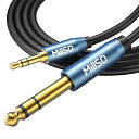 MillSO 6.35mm 3.5mm 変換ケーブル オス-オス オーディオ変換ケーブル 3.5mmミニプラグ to 6.35mm標準プラグ 24金メッキ ステレオケーブル 2.4m ブルー(2)