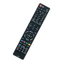 AULCMEET 液晶テレビ用リモコン fit for lRISOHYAMAアイリスオーヤマ LT-ARC5 LT-ARC3 LT-ARC7 LT-ARC9 LT-ARC2(2)