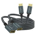 Twozoh HDMI延長ケーブル 0.3M 2本入り 4K HDMIエクステンダー オス-メスコード ナイロン編組HDMI 2.0ケーブルアダプター 4K@6...