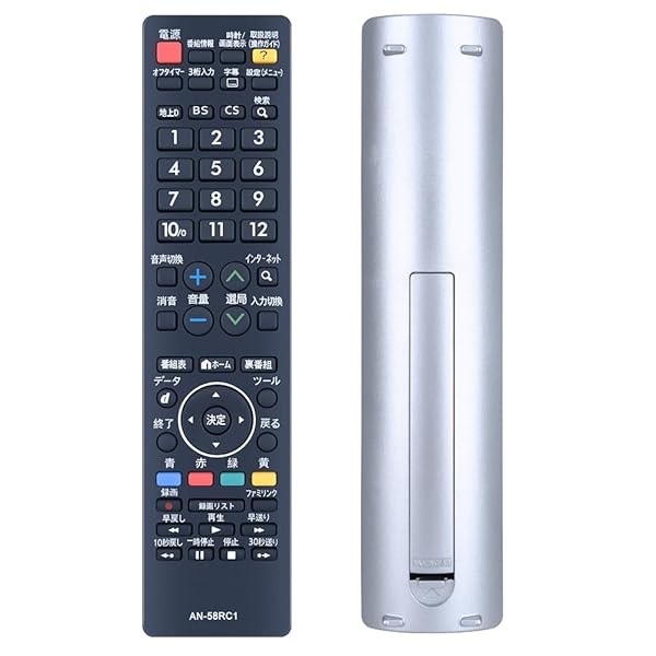 CLVIZCXOM テレビリモコン AN-58RC1 for SHARP シャープリモコン AQUOSリモコン アクオスリモコン